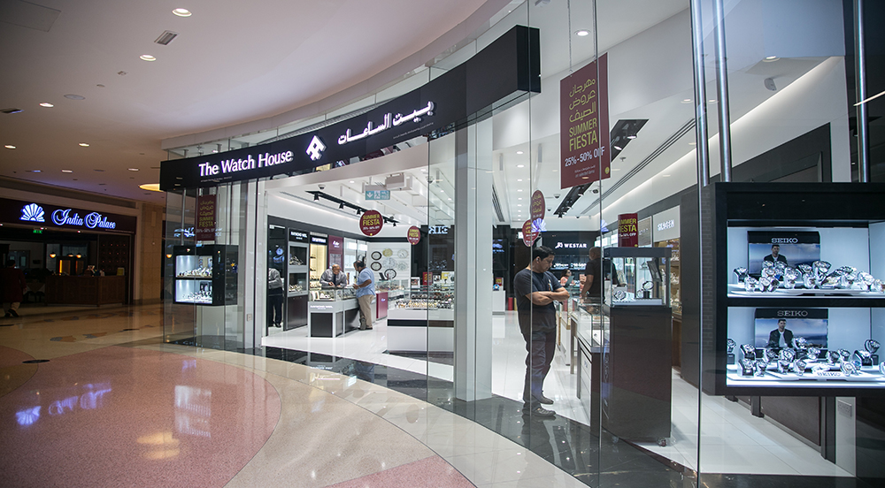 The Watch House Al Ghurair Centre PNMC